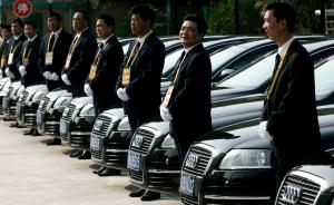 上海试点用“查酒驾模式”查专车，将强制专车买第三方责任险
