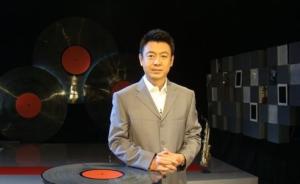 央视新闻联播原主持人杨柳宣布离职：人生一小步，当下一大步