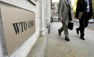 WTO达里程碑式协议：1.3万亿美元科技产品3年内免关税