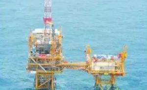 侠客岛：中国开发东海油气田，与日本压根没啥关系