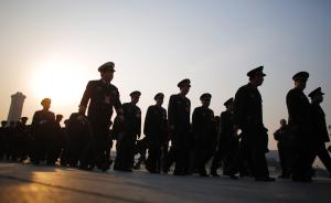 北京军区举行晋升军衔仪式：韩卫国、潘良时、姜勇晋升中将