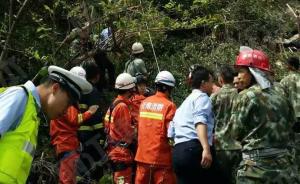 云南丽江一载19人中巴车坠入149米深悬崖，已3死16伤