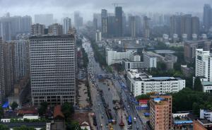 武汉再次放宽普通房标准，144平米以下均享契税优惠