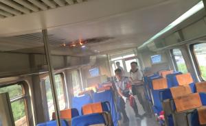 北京地铁机场线一列车车厢顶部起火，机场线全线中断