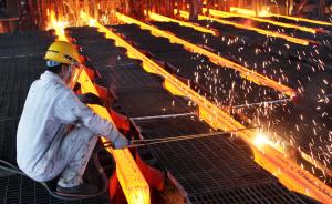 中国粗钢产量20年来首降，上半年为谋生“出口了一个日本”