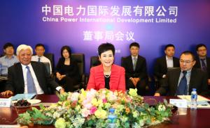 李小琳在香港中环填词赠别中国电力，“依旧笑回眸”