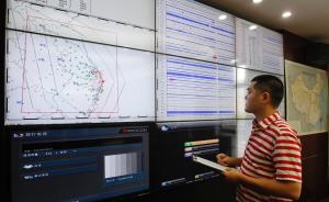 上海可监测区域内0.5级以上地震，2分钟给出时间地点震级