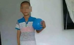 湖北随州9岁男童被弃尸井中，警方悬赏2万通缉嫌疑人