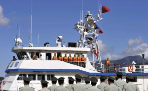 福建海警7月30日将在台湾海峡开展海上火炮实弹射击训练