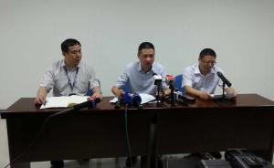 荆州“吞人电梯”生产商申龙称尚未收到官方性结论报告
