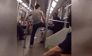 小伙上海地铁暴打乞讨老人，警方谴责“以暴治乞”并将追查
