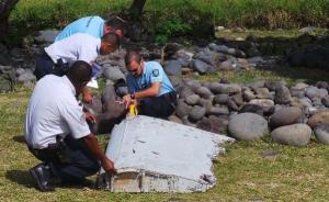 印度洋发现飞机残骸，正检测是否与马航MH370航班有关