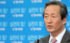 韩国人郑梦准宣布竞选FIFA主席：普拉蒂尼无法推进改革