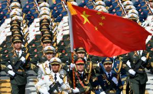 美方称尚未收到中国阅兵邀请，希望中方办促进和解的纪念活动