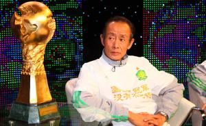 北京国安功勋主帅洪元硕去世，他为中国足球培养了高峰杨晨