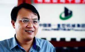 51岁中国一重董事长吴生富“突然去世”