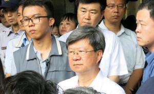 台“教育部长”吴思华与反课纲代表协商失败，未能达成共识