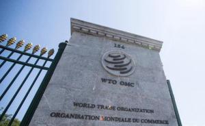 IWEP国际经贸评论|ITA扩围的意义