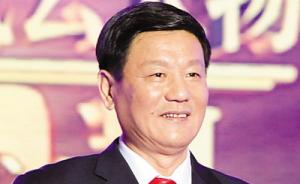 原广东中旅董事长王万年接受调查，曾是广东十大经济风云人物