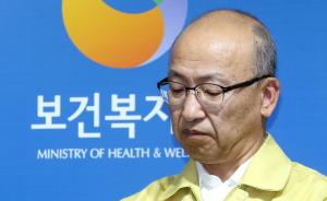 韩国MERS疫情已致36死，朴槿惠宣布撤换保健福祉部部长