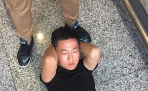 “黄牛”团伙露头，上海铁路警方开展严打4天抓39人