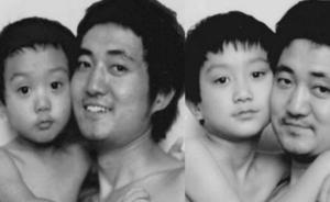 暖闻｜父子同一姿势拍照近30年，从羞于拥抱拍到三代同堂