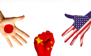 卡内基国际和平研究所：2030年的中国军力与美日同盟