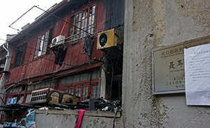 上海“聂耳故居”楼群变拆迁工人宿舍，电线老化引火事