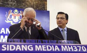 释新闻｜确认残骸究竟能帮我们解开MH370坠落之谜吗？
