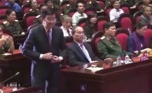 越南国家主席登台奏中国爱国歌曲，相关人员被严肃处理
