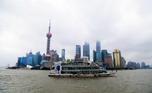 上海上半年邮轮出游人数降27%，航次过于集中供大于求