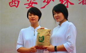 天价“禅修米”供货方：每斤成本逾260元，一碗80都亏本