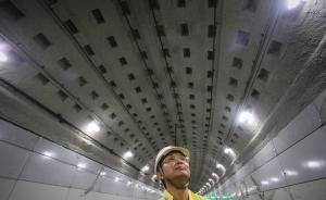 上海延安东路隧道北线下周末提前通车：更高、更亮、更宽