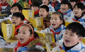 扬州一小学开哲学必修课引热议，副校长称开课和小学生聊人生