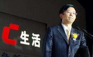 长虹纪委书记举报董事长恩怨难了，杨学军质疑“结论”