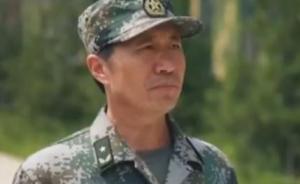 南京军区第31集团军原副军长王秀斌调任第1集团军副军长