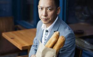苗炜小说《面包会有的》：在吃方面，现代人是否该更节制？