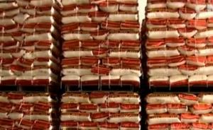 黑龙江粮食混乱补贴引质疑，千余家米厂被迫停产