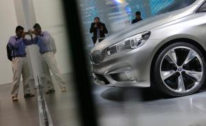 中国起草汽车反垄断指南，厂商设限平行汽车进口可能涉垄断