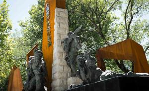 淞沪会战78年后，上海宝山战场故地建起公园即将开放