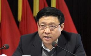 山西省汾阳市委原常委、副市长王利强被开除党籍和公职