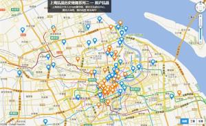 上海抗战历史地图2.0版发布，系首次全景展示淞沪抗战
