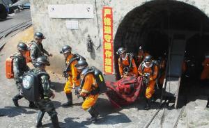 贵州黔西南州普安县一煤矿发生瓦斯事故，已造成10人遇难