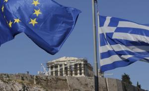 850亿欧元新援助，希腊或将迎来曙光缓解债务危机