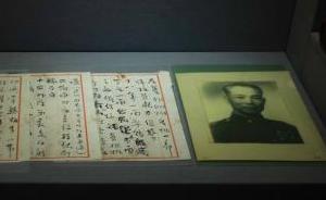 “血沃淞沪”主题展重现78年前的上海战场，有日军战地视频