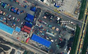 一图看懂天津滨海新区爆炸，事发13小时已造成44人死亡