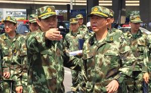 武警部队新任参谋长刘振立赶赴天津爆炸现场，部署救援任务