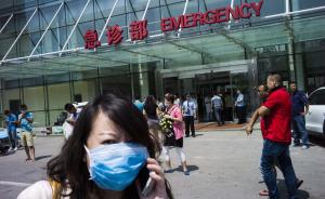 浙医二院组建急诊、烧伤等科室专家团队，随时待命支援天津