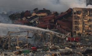 公安部消防局：天津爆炸事故中消防部队“处置程序是科学的”
