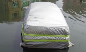 浙江臺州老板發明“車衣”，讓汽車水中能“浮”不怕洪災
